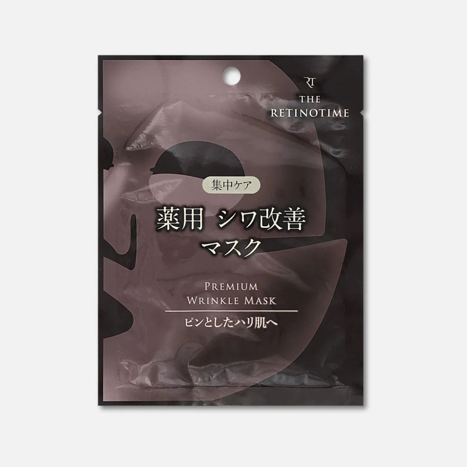 THE RETINOTIME Retinol Premium Wrinkle Mask (1 Sheet)