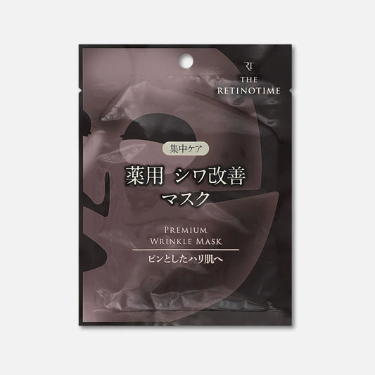 THE RETINOTIME Retinol Premium Wrinkle Mask (1 Sheet)