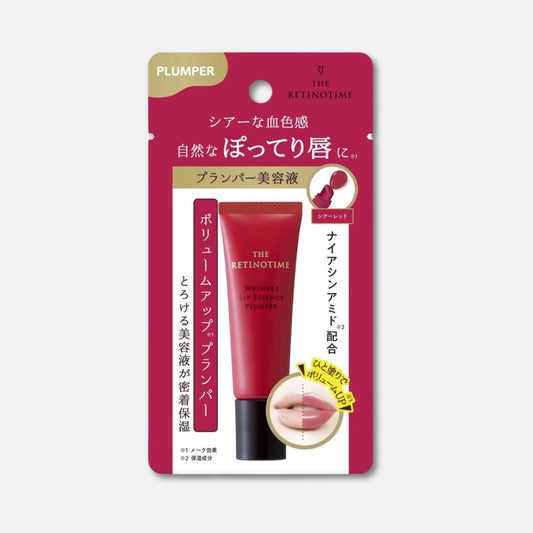 THE RETINOTIME Retinol Wrinkle Lip Essence Plumper (Red) 8g