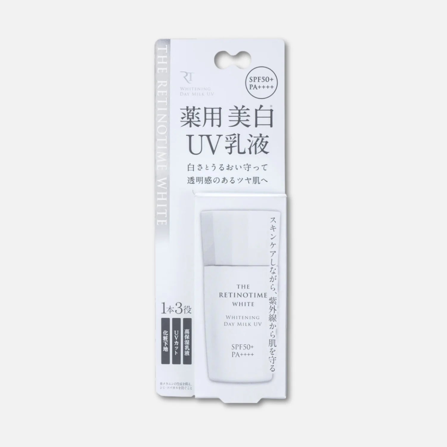 THE RETINOTIME White Whitening Day Milk UV SPF 50+ PA++++ 30ml