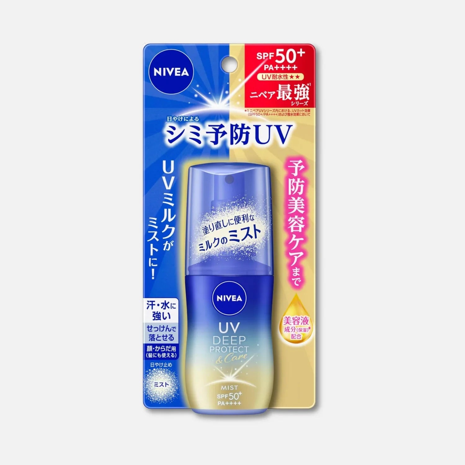Nivea Japan UV Deep Protect & Care Mist SPF 50+ PA++++ 60ml