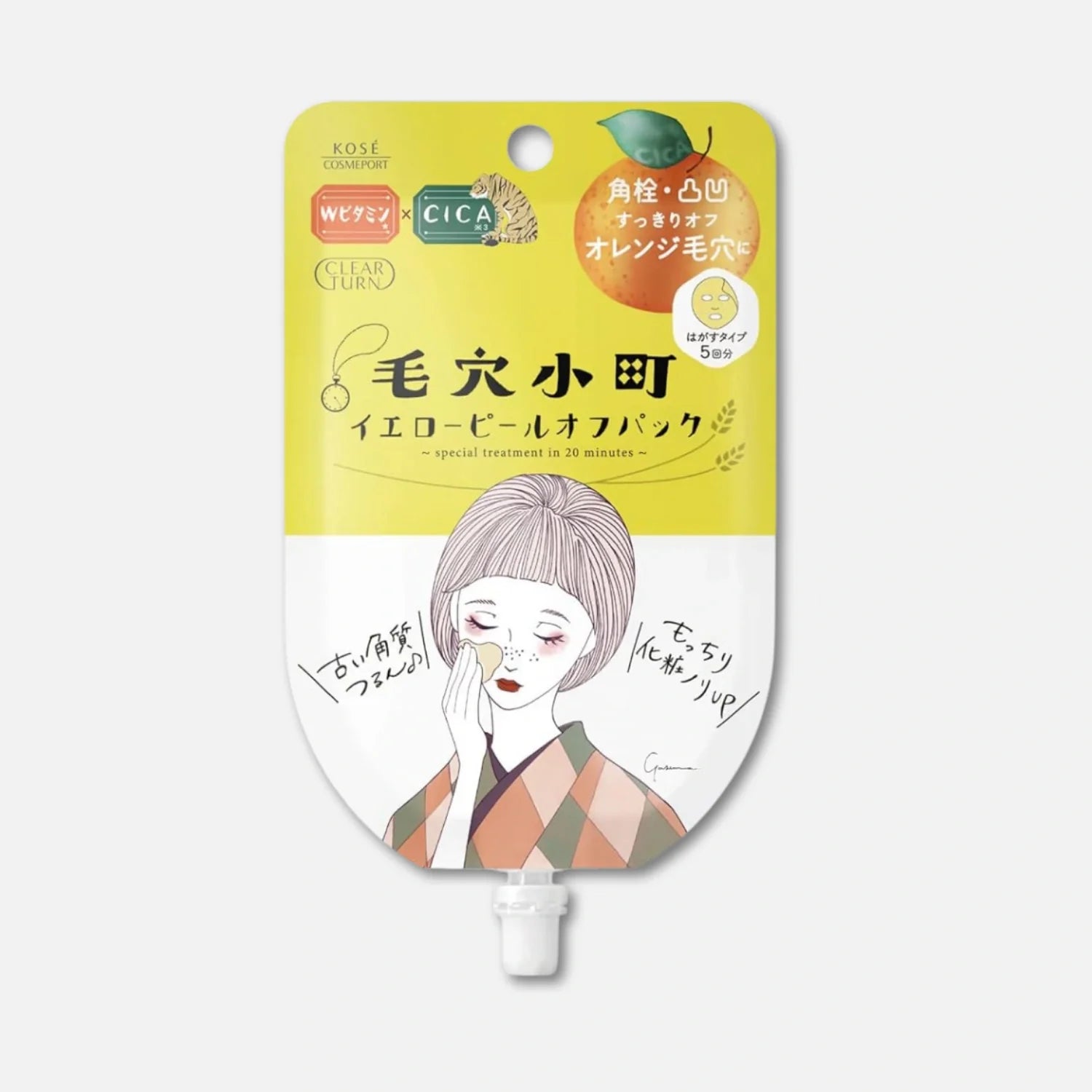 Kose Clear Turn Pore Komachi Yellow Peel Off Pack 30g