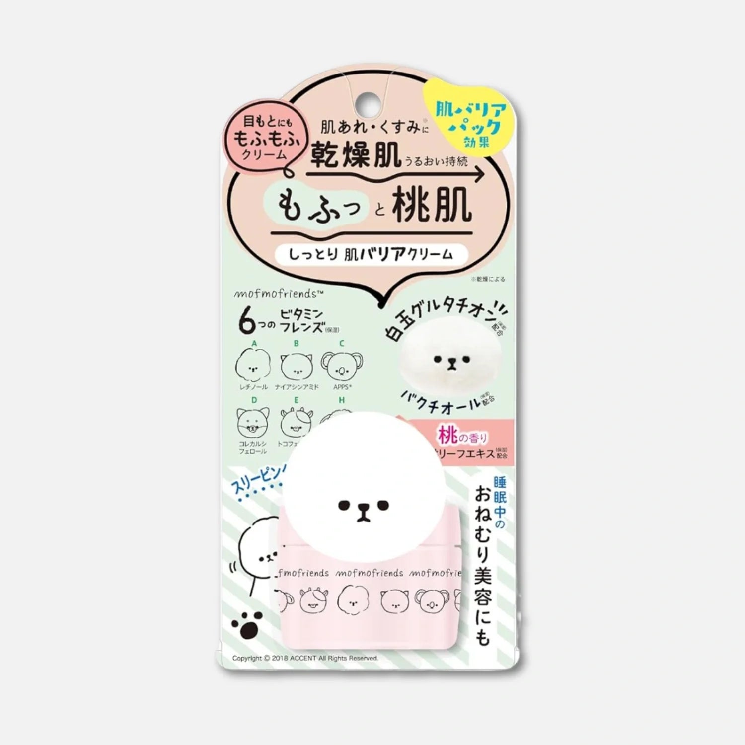 Meishoku Mofmo Friends Moist Skin Barrier Cream 50g