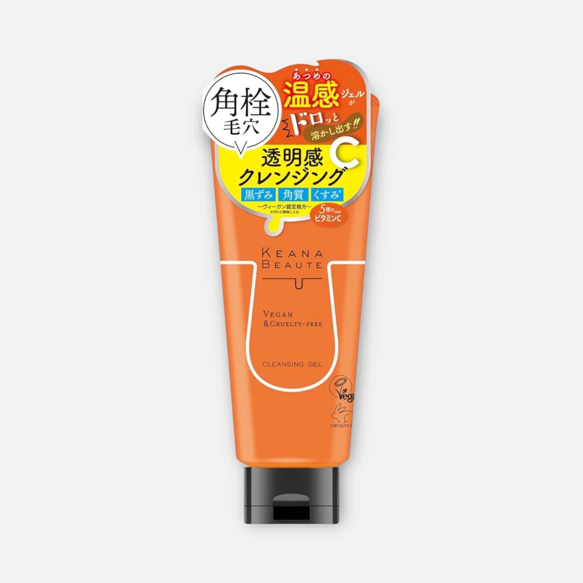 Meishoku Keana Beaute Hot Cleansing Gel 180g