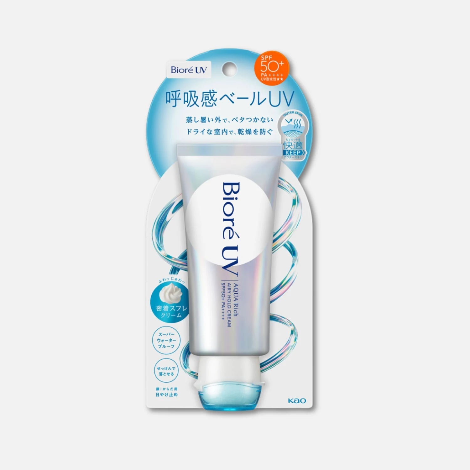 Biore UV Aqua Rich Airy Hold Cream SPF 50+ PA++++ 70g