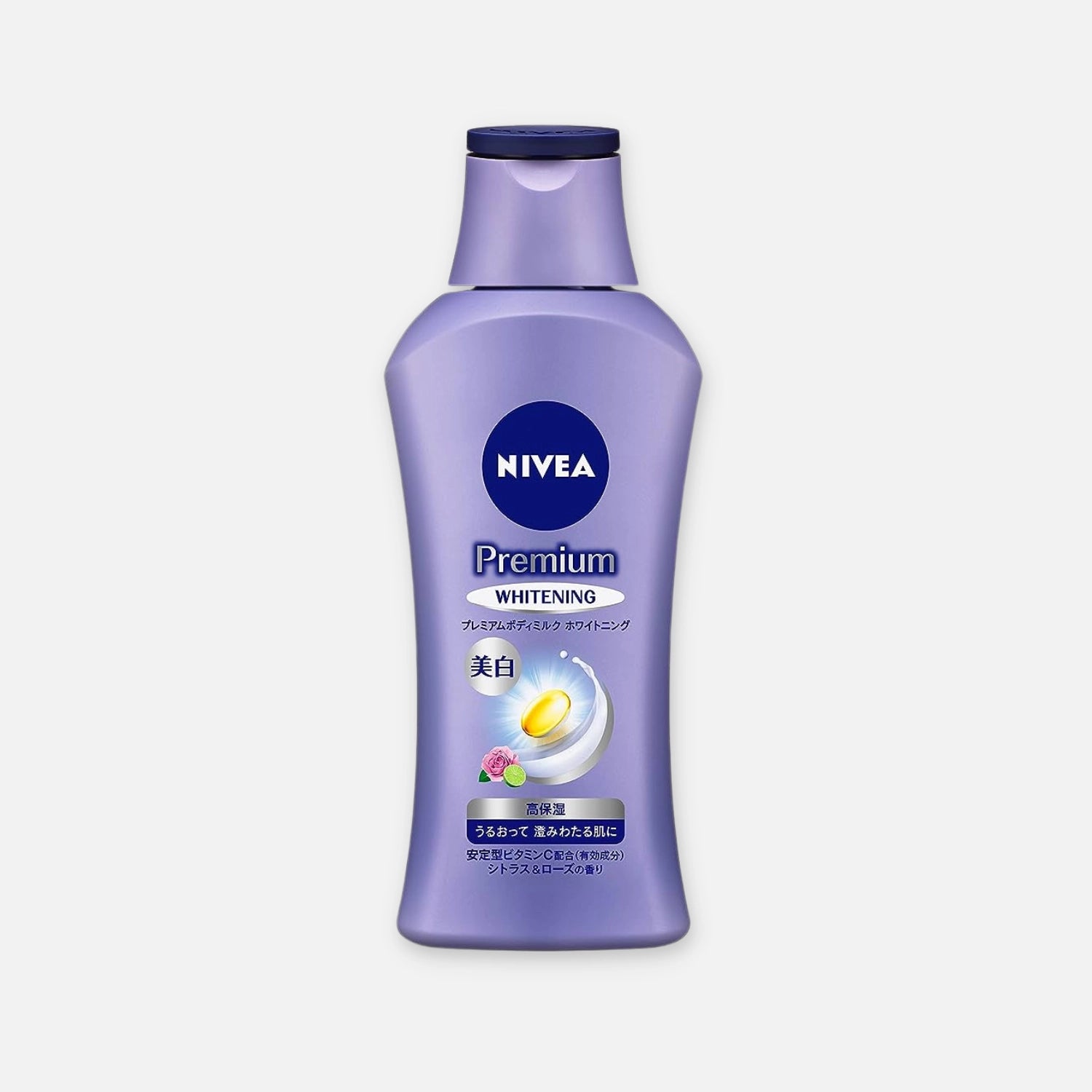 Nivea Japan Premium Whitening Body Milk 190ml