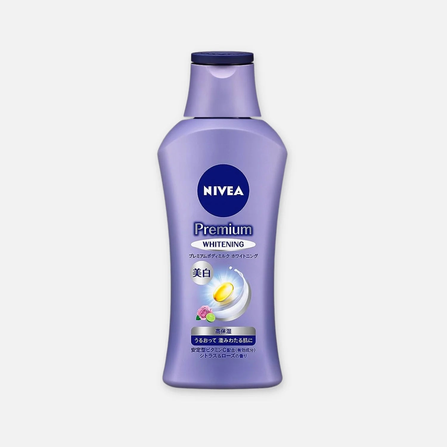 Nivea Japan Premium Whitening Body Milk 190ml