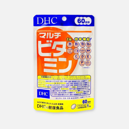 DHC Multi Vitamin 60-day Supply (60 Capsules)