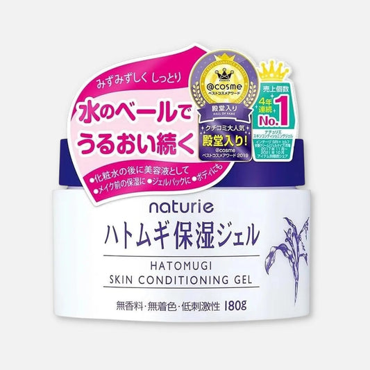 Naturie Hatomugi Skin Conditioner Gel 180g