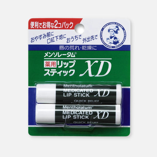 Mentholatum Medicated Lip Stick 4g (Pack of 2)