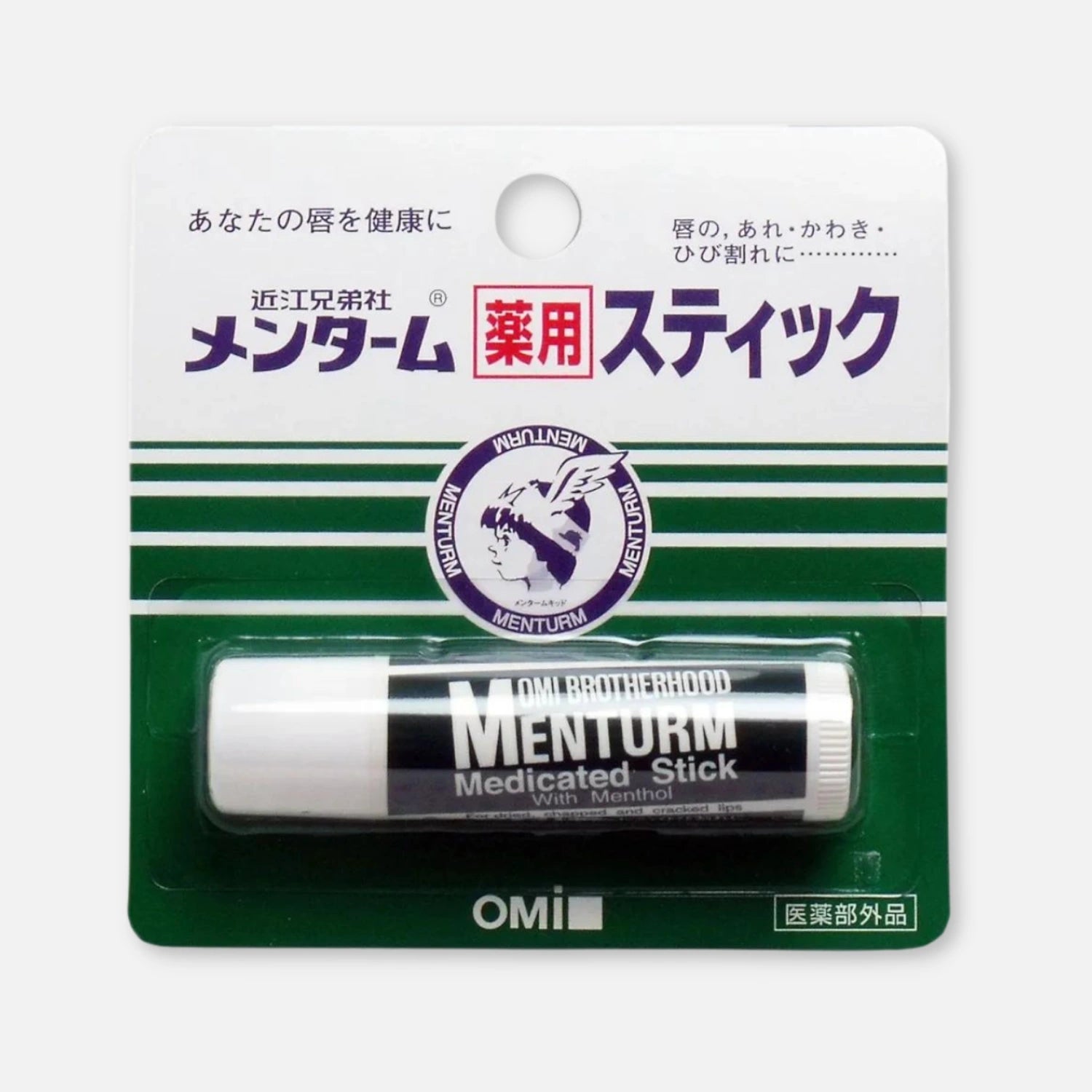 Menturm Medicated Lip Stick 4g