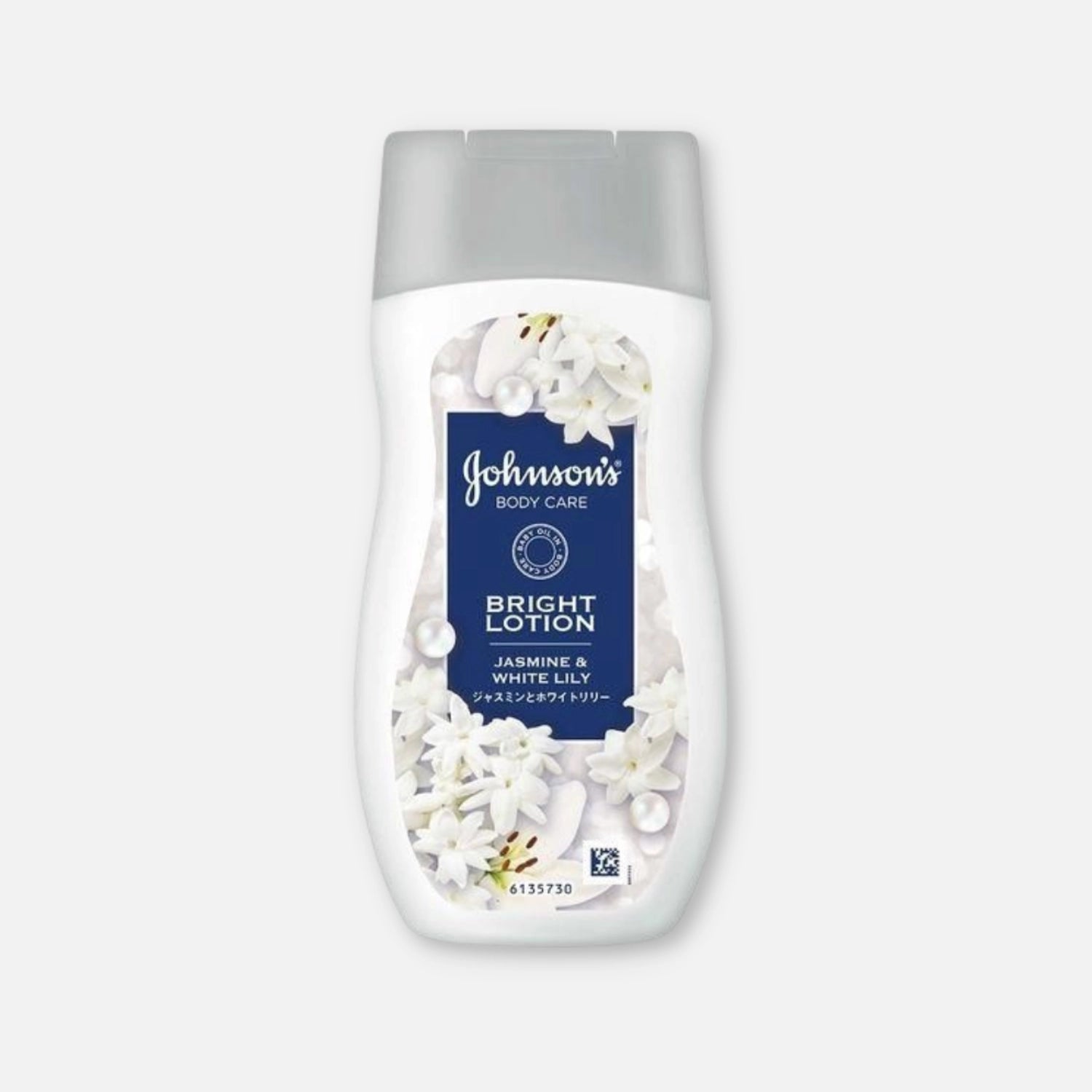 Johnson's Japan Body Care Bright Lotion Jasmine & White Lily 200ml