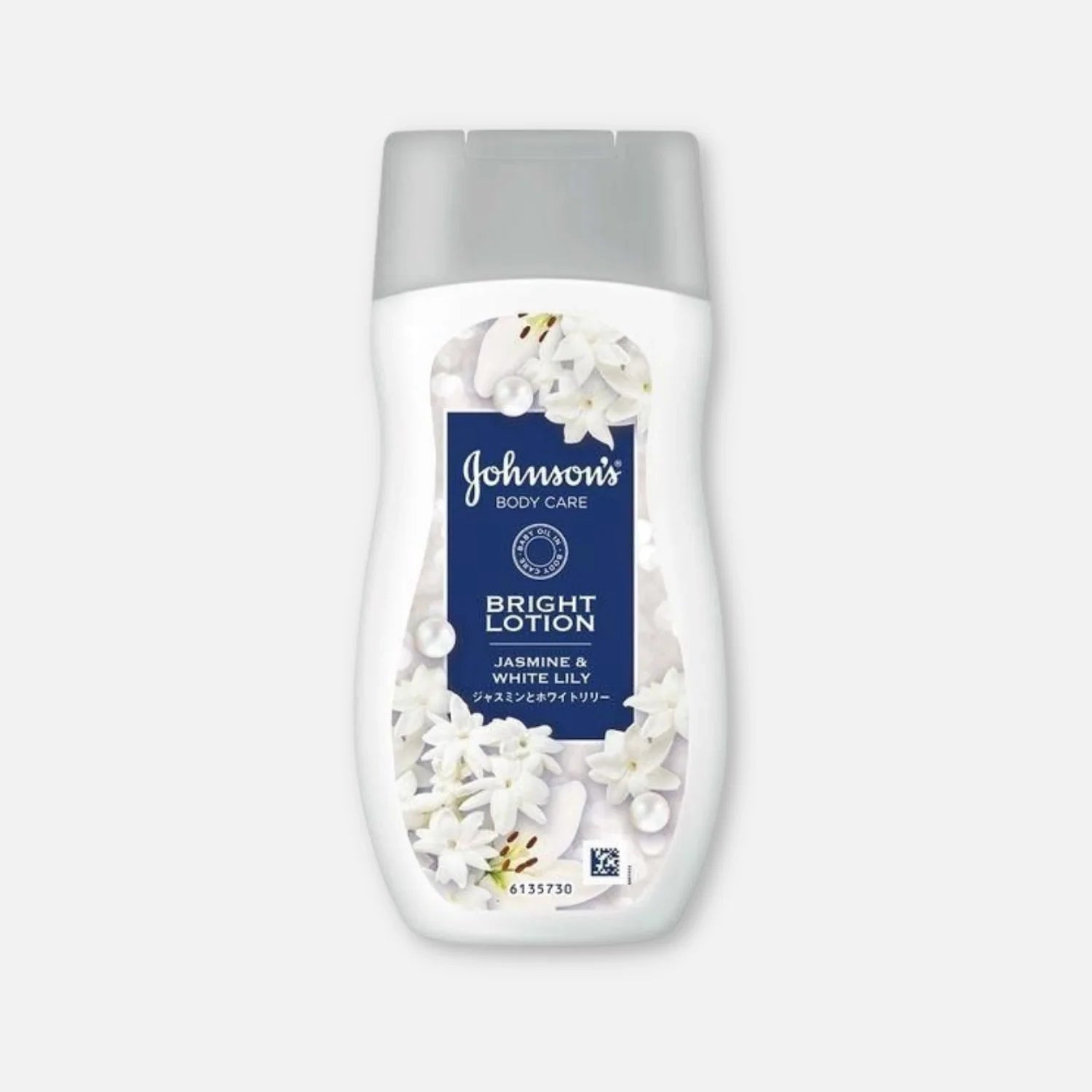 Johnson's Japan Body Care Bright Lotion Jasmine & White Lily 200ml