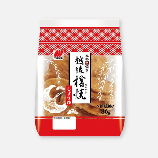 Sanko Seika Grilled Rice Crackers (Soy Sauce) 86g