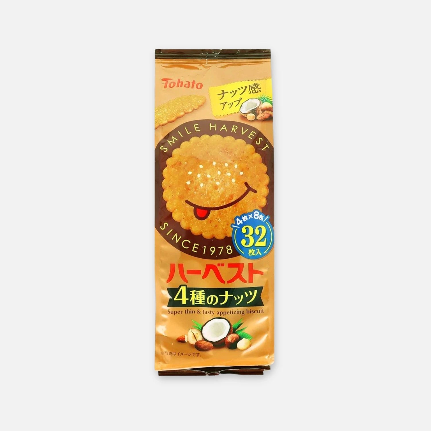Tohato Harvest 4 Types of Nuts Biscuit 96g (32 Units)