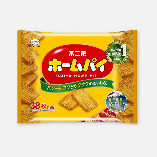 Fujiya Home Pie Butter Cookies (38 Pieces)
