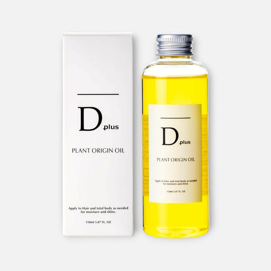 Bisho Akari D Plus Plant Origin Hair Oil 150ml