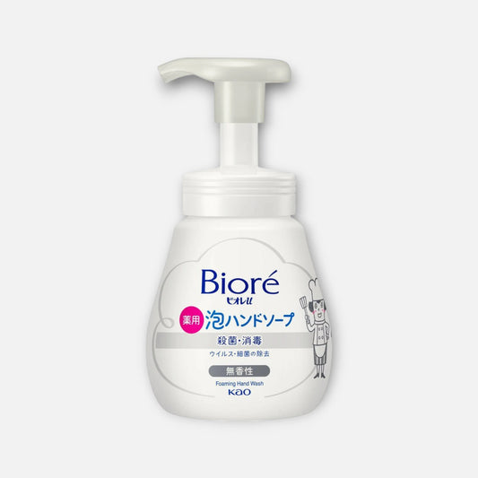 Biore Foaming Hand Soap 240ml (Various Scents)
