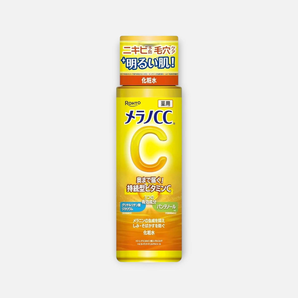 Melano CC Vitamin C Whitening Lotion 170ml