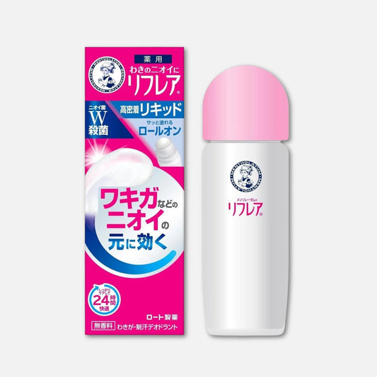Mentholatum Reflare Unscented Antiperspirant Roll-On 30ml/50ml