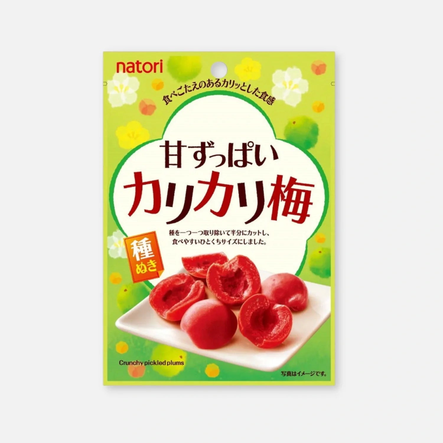Natori Kari Kari Ume Crunchy Pickled Plum 22g