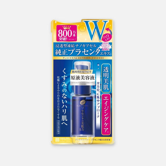 Meishoku Placenta Whitening Essence Serum 30ml