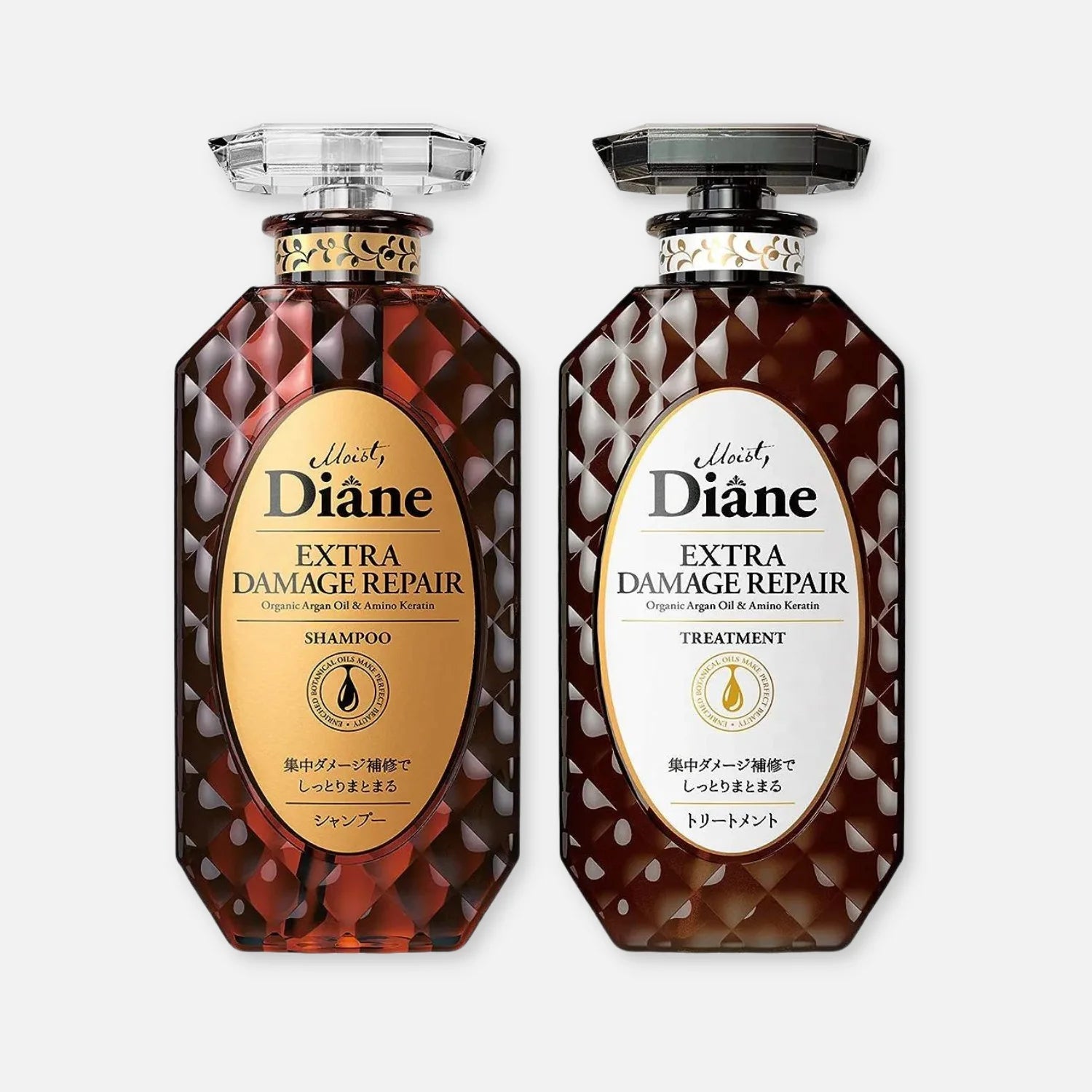 Diane Extra Damage Repair Shampoo & Treatment Set 450ml Each