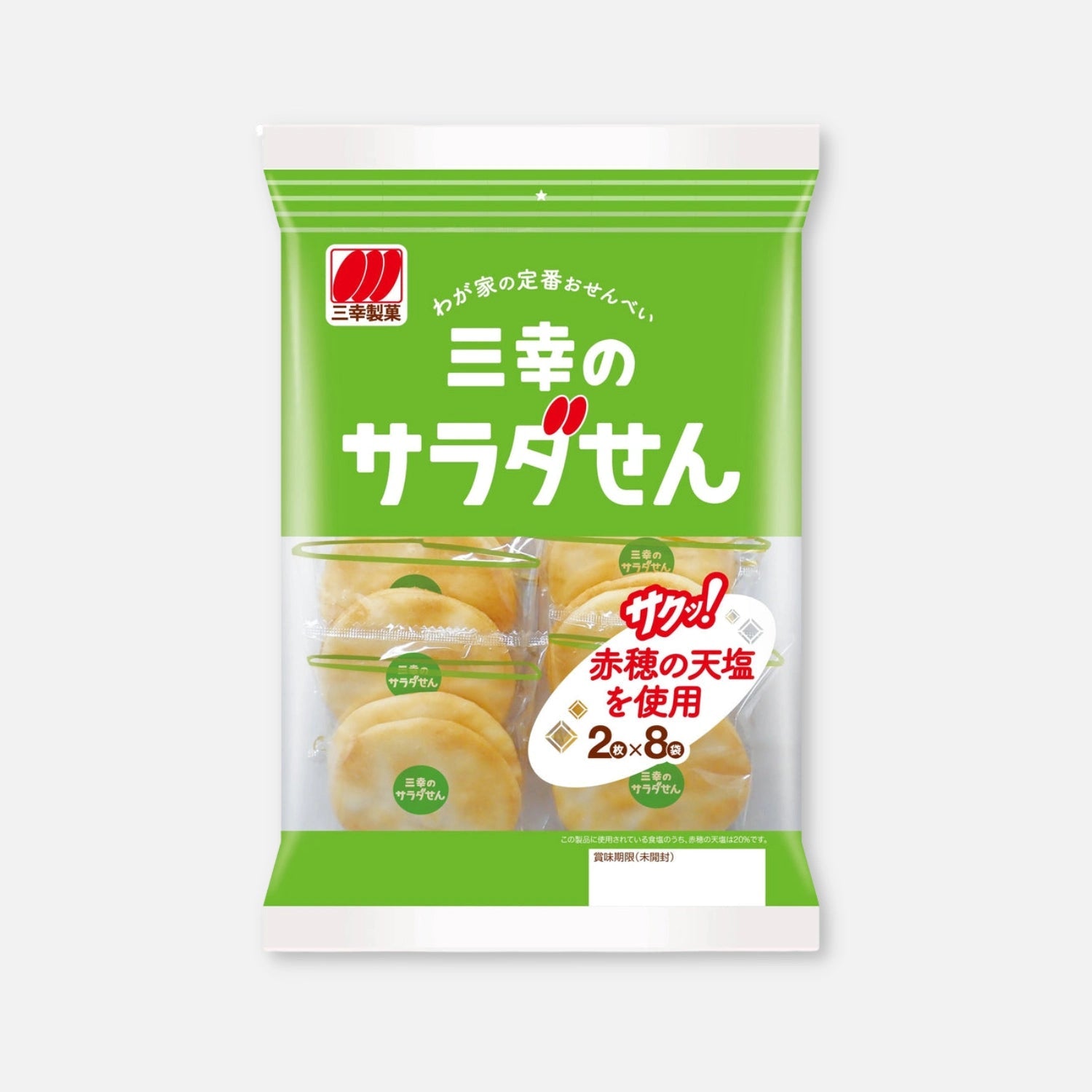 Sanko Seika Salad Flavored Rice Crackers 16 Units