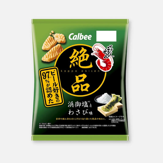 Calbee Kappa Ebisen Premium Salt & Wasabi Shrimp Snack 60g