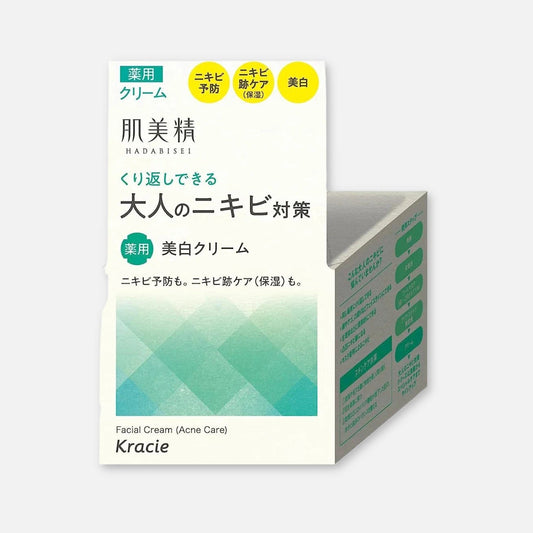 Hadabisei Medicated Facial Cream Acne Care 50g