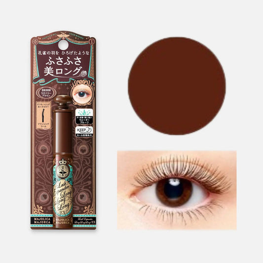 Majolica Majorca Lash Expander Long Long Long EX 6g (Various Shades)