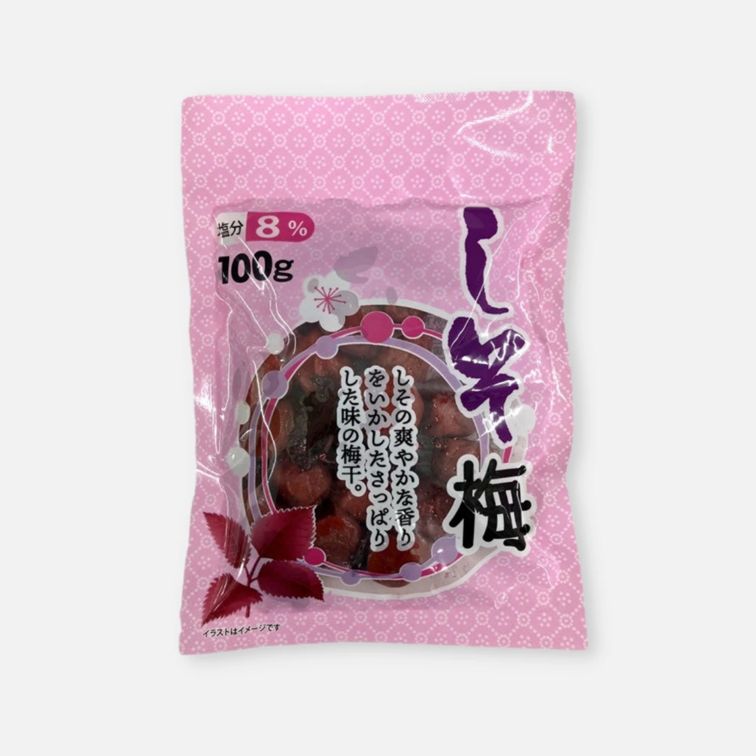 Iwata Foods Shiso Umeboshi Pickled Plum 100g