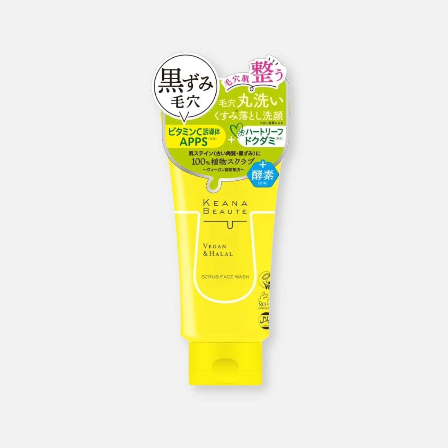 Meishoku Keana Beaute Vitamin C Scrub Face Wash 120g