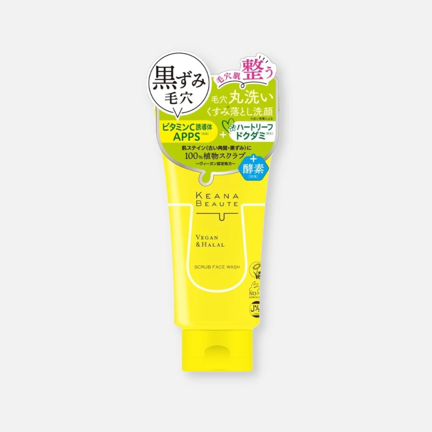 Meishoku Keana Beaute Vitamin C Scrub Face Wash 120g