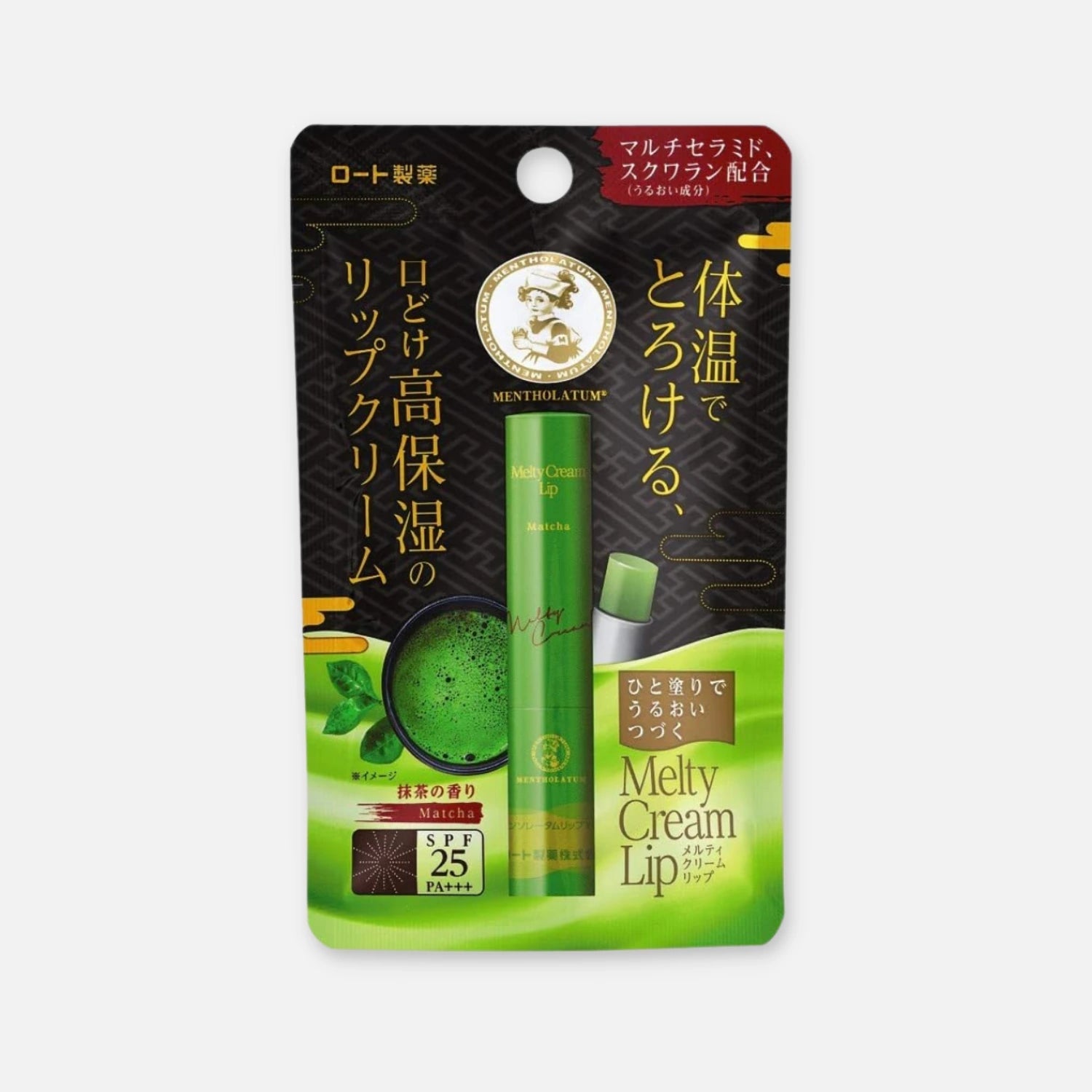 Mentholatum Melty Cream Matcha Flavor Lipstick SPF25/PA+++ 2.4g