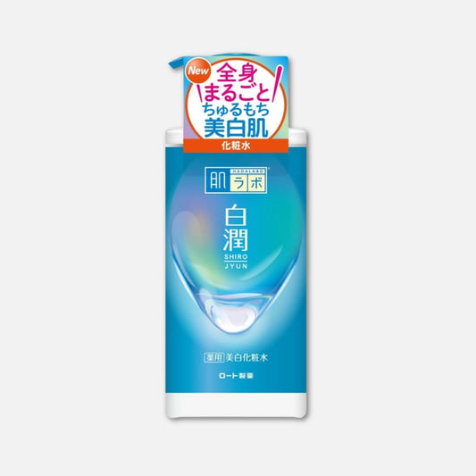Hada Labo Brightening Body Lotion Regular/Moist 400ml