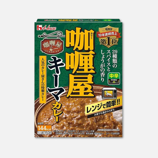 House Foods Ready To Eat Keema Curry 150g