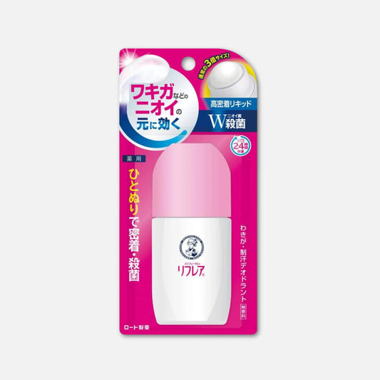 Mentholatum Reflare Unscented Antiperspirant Roll-On 30ml/50ml