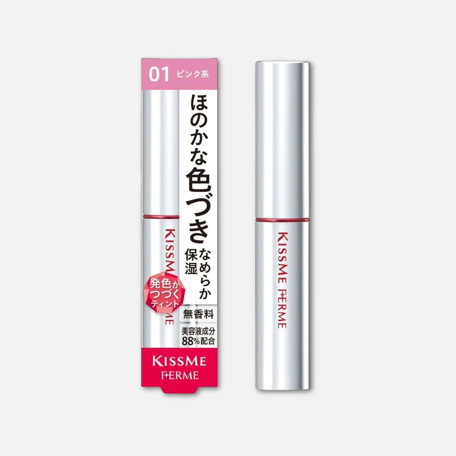 Kiss Me Ferme Lip Color & Base 2.2g (Various Shades)