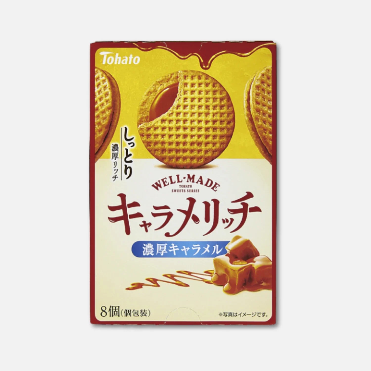 Tohato Caramerich Caramel Sandwich Cookies (8 Units)
