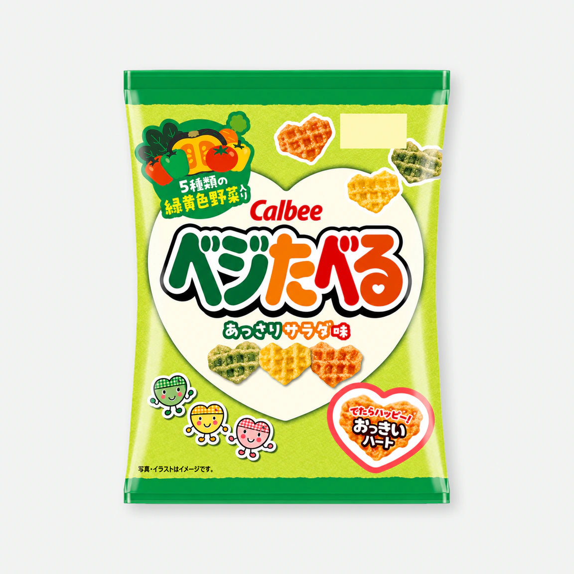 Calbee Vegitaberu Assari Salad (Light Salad) 50g