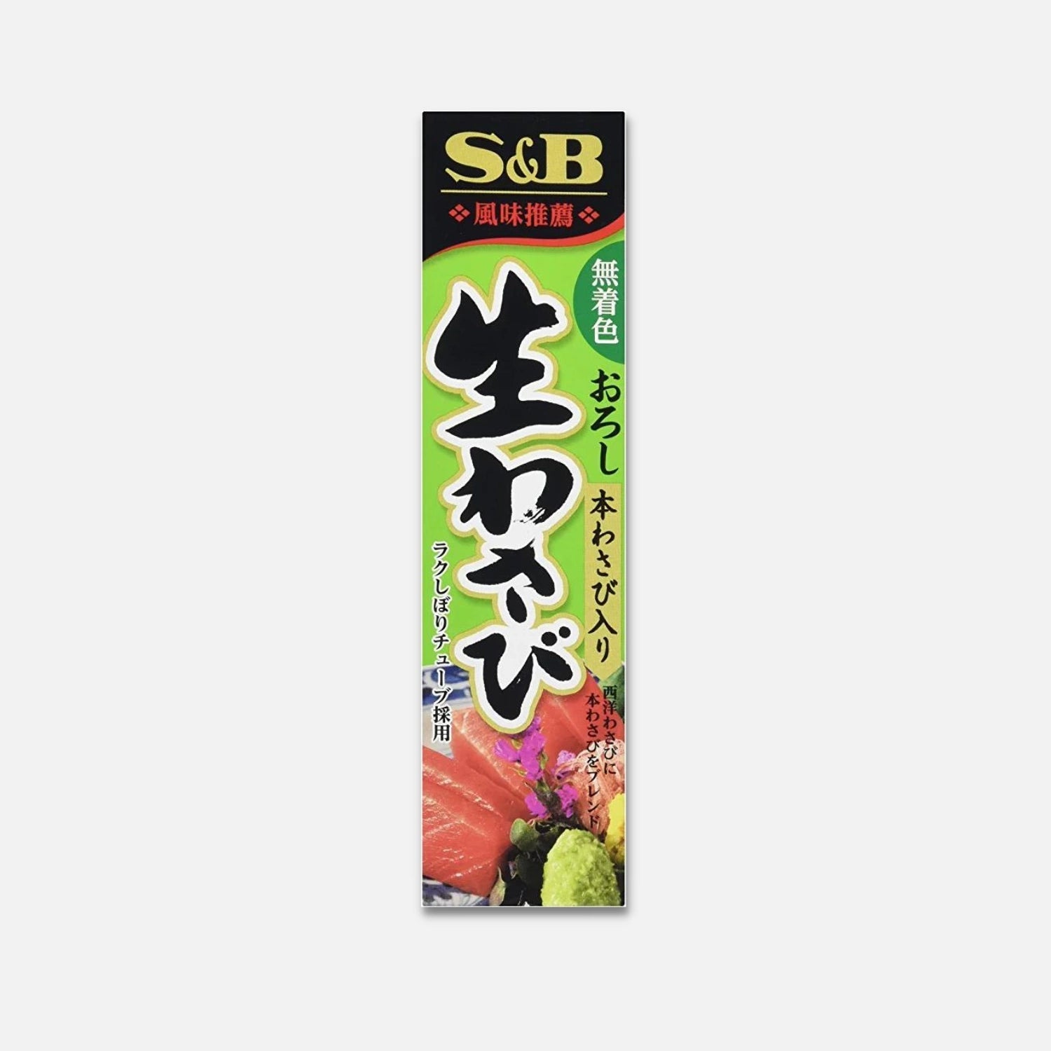 S&B Foods Fresh Wasabi Paste 43g
