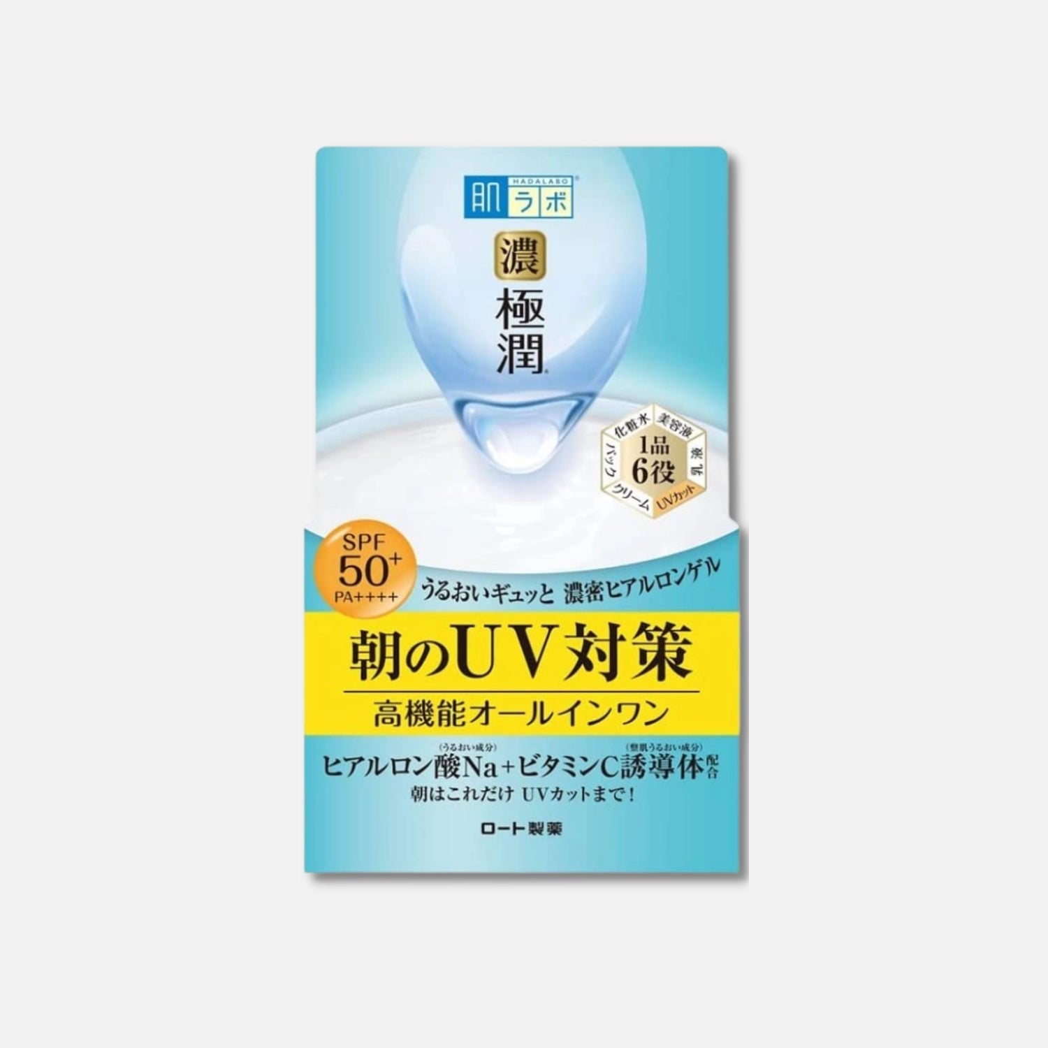Hada Labo UV Gel Cream SPF 50+ PA++++ 90g