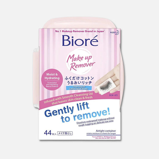 Biore Cleansing Cotton Oil Makeup Remover 44 Sheets