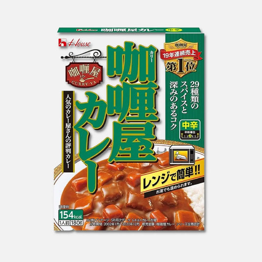 House Foods Ready To Eat Curry Mild/Hot/Very Hot 180g