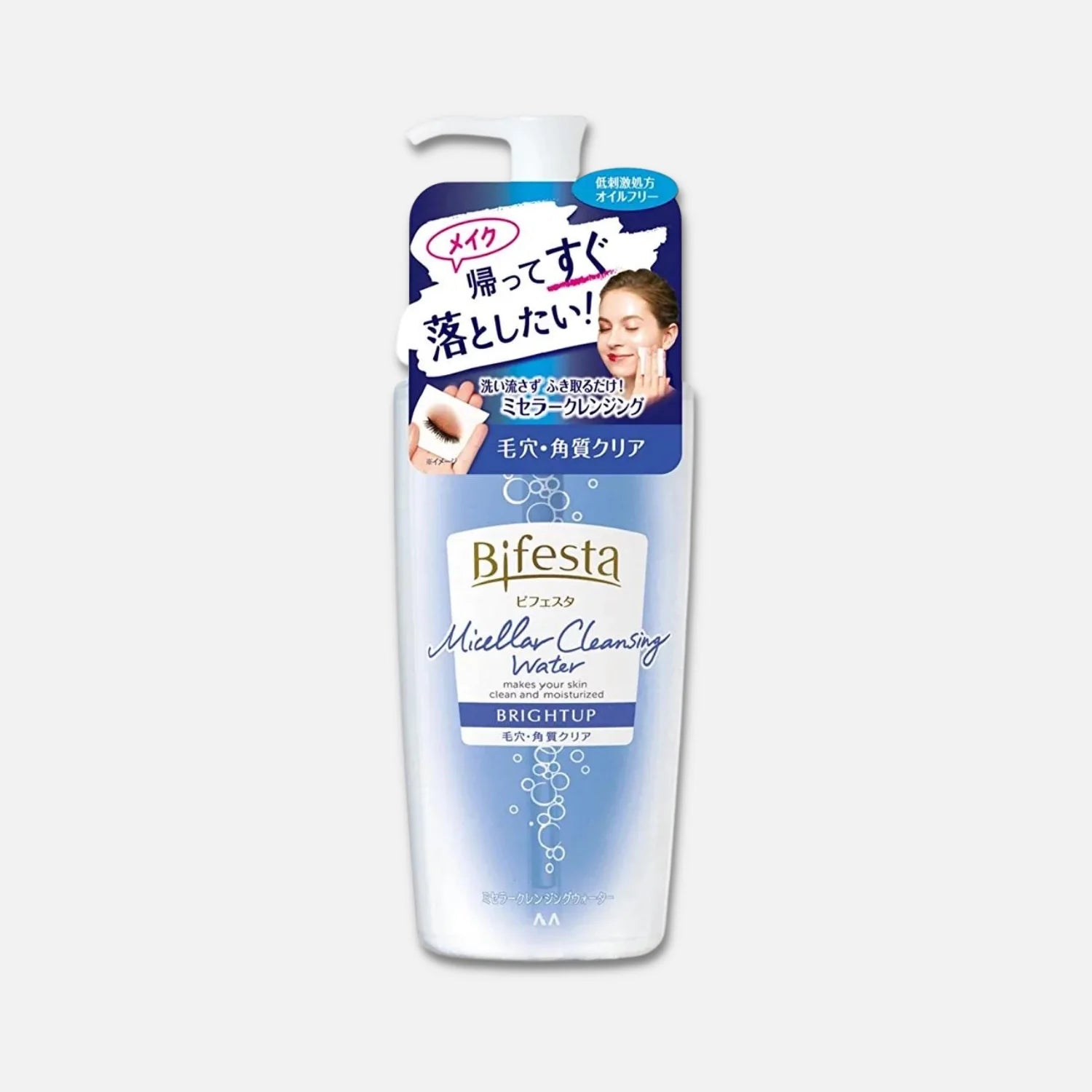 Bifesta Micellar Cleansing Water Brightening Up 400ml