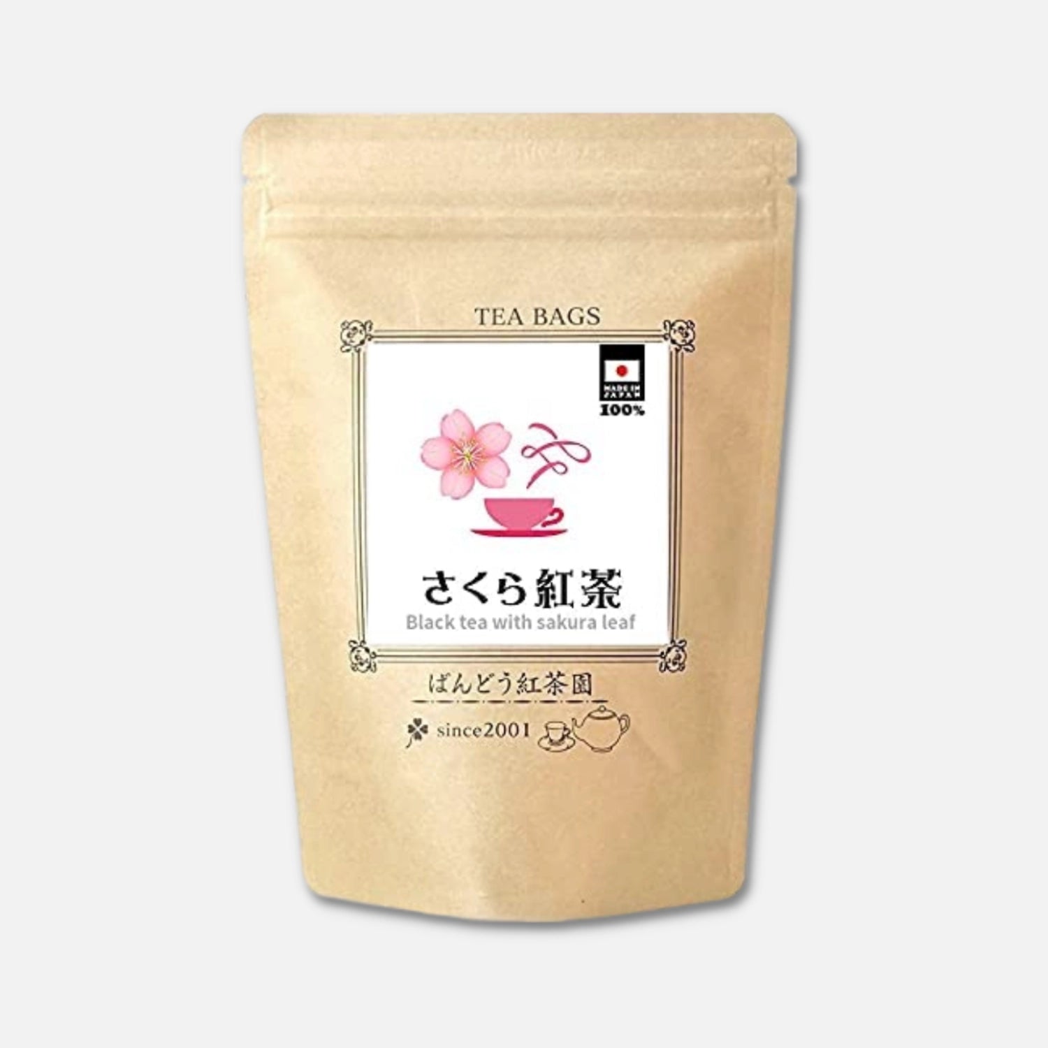 Bando Kocha En Black Tea With Sakura Leaf 2.5g (Pack of 30)