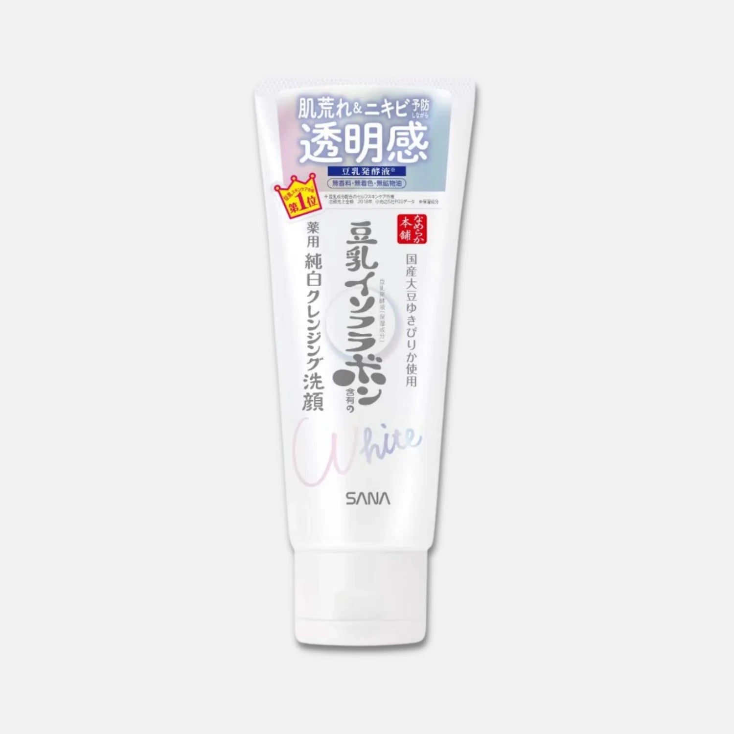 Sana Soy Isoflavones Whitening & Acne Care Face Cleanser 150g