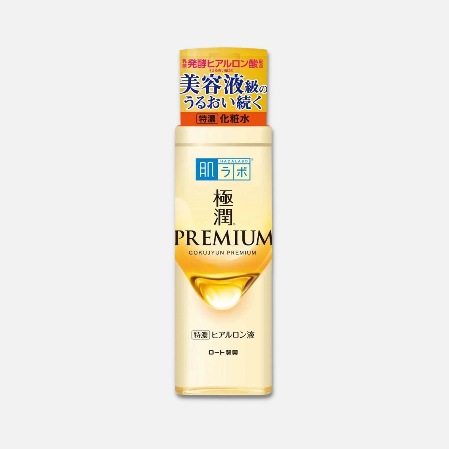 Hada Labo Premium Lotion 170ml