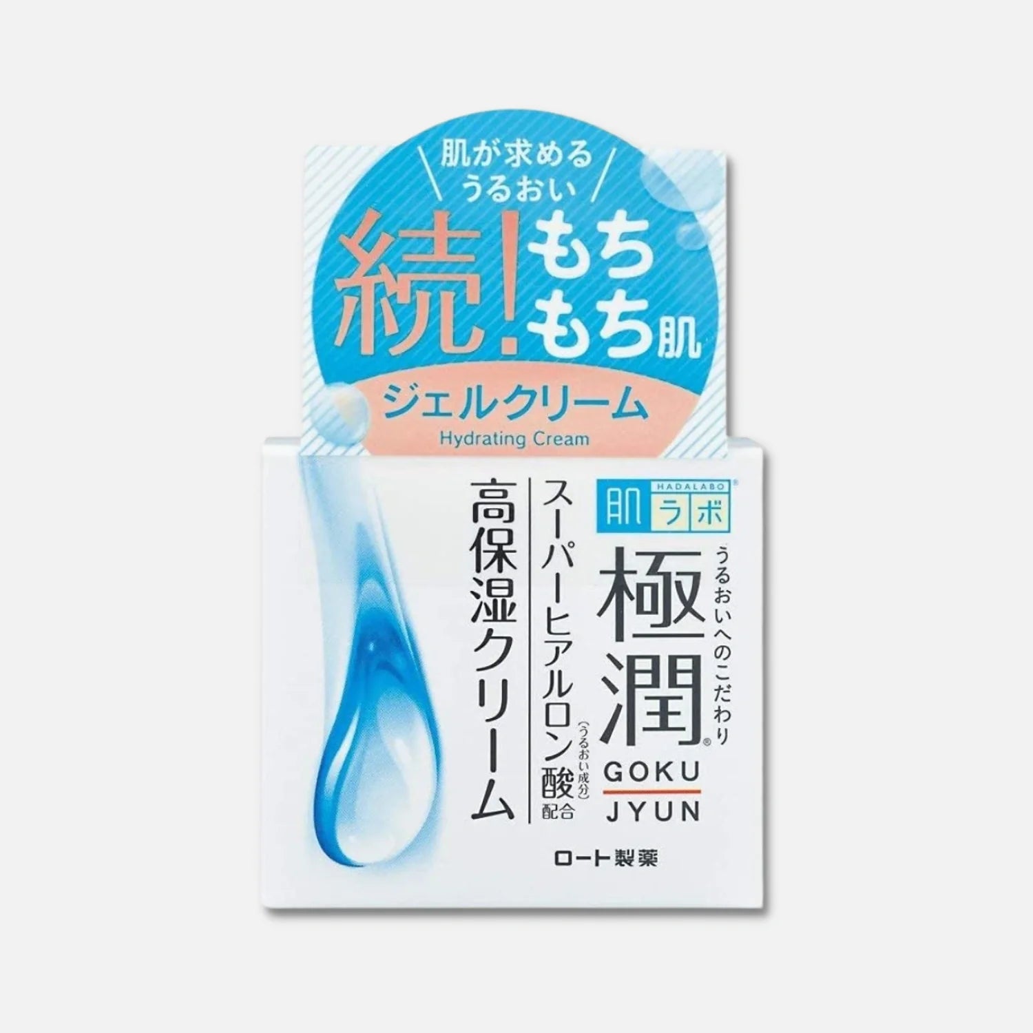 Hada Labo Cream Moisturizer 50g